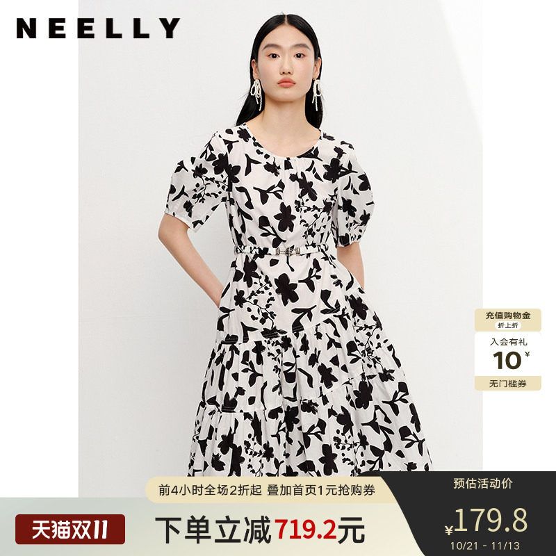 纳俪商场同款夏季法式NEELLY
