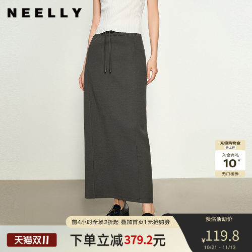 NEELLY纳俪商场同款春秋新款修身包臀半身裙女高腰显瘦直筒裙
