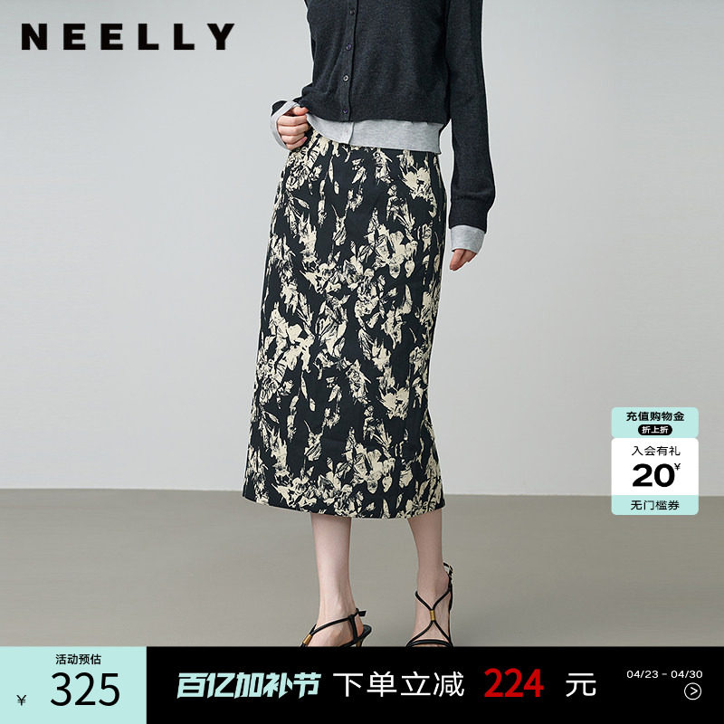 NEELLY纳俪春秋新款商场同款气质花卉设计感半身裙女显瘦休闲长裙