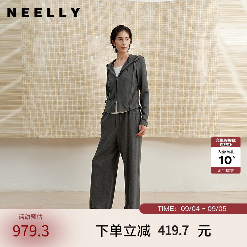 NEELLY纳俪商场同款冬新款休闲通勤两件套女舒适百搭外套长裤套装