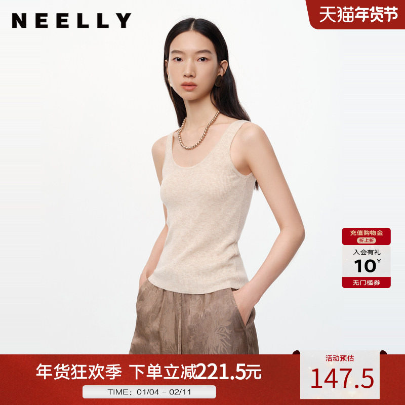 NEELLY纳俪商场同款秋冬新款无袖修身针织背心女圆领打底内搭上衣