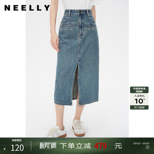 NEELLY纳俪商场同款 高腰开叉黑色百搭直筒棉质牛仔半身裙 春新款