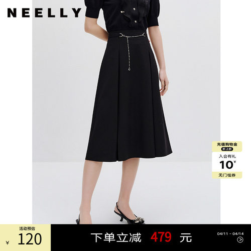 商场同款半身裙NEELLY优雅
