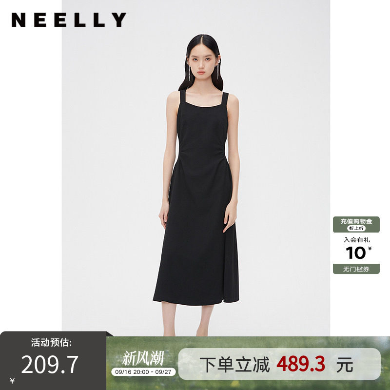 NEELLY纳俪商场同款春秋新款方领吊带裙女收腰显瘦高级感优雅长裙