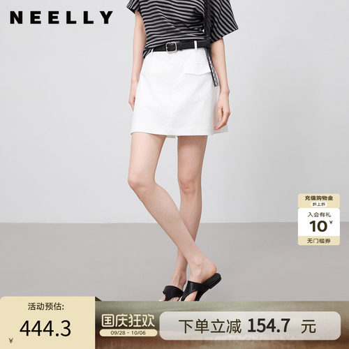 NEELLY纳俪商场同款夏季新款复古休闲百搭短裤女通勤显瘦A字裙裤
