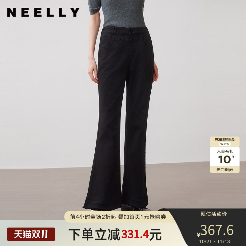 NEELLY纳俪商场同款秋新款时尚黑色毛边微喇裤女修身显瘦百搭长裤