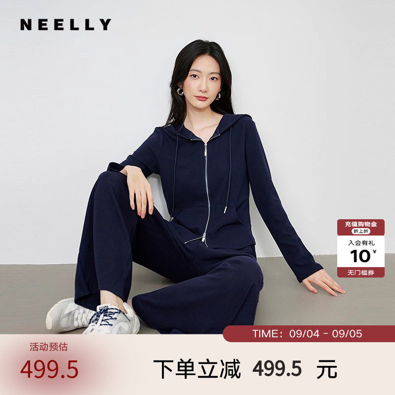 NEELLY纳俪商场同款春新款休闲通勤两件套女运动风卫衣休闲裤套装