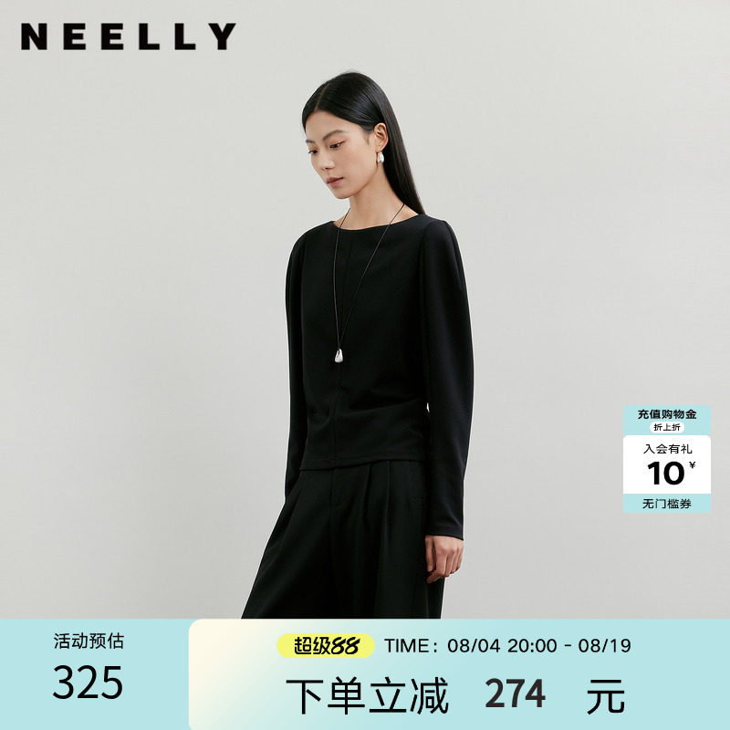 NEELLY纳俪商场同款春新款一字肩叠穿收腰长袖女气质优雅套头上衣