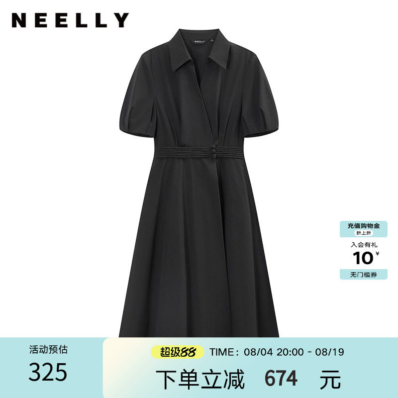NEELLY纳俪商场同款夏季新款盘扣收腰连衣裙女黑色气质泡泡袖长裙