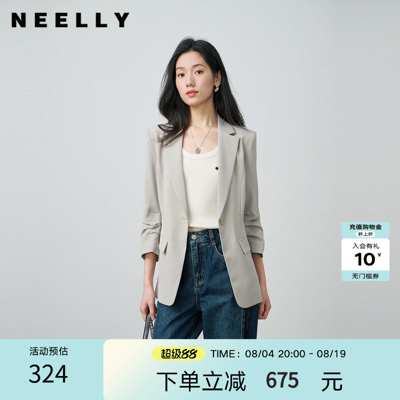 NEELLY纳俪商场同款秋新款休闲简约百搭西装女通勤松弛低领外套