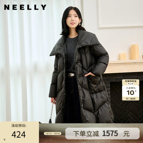 NEELLY纳俪商场同款冬季新款大翻领90%鸭绒中长款保暖羽绒服女