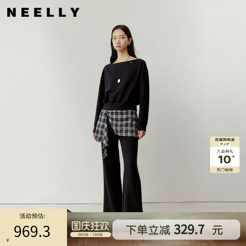 NEELLY纳俪商场同款秋新款休闲通勤卫衣套装女格纹长裤百搭两件套