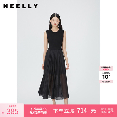NEELLY纳俪商场同款夏新款圆领无袖连衣裙女修身针织背心拼接长裙