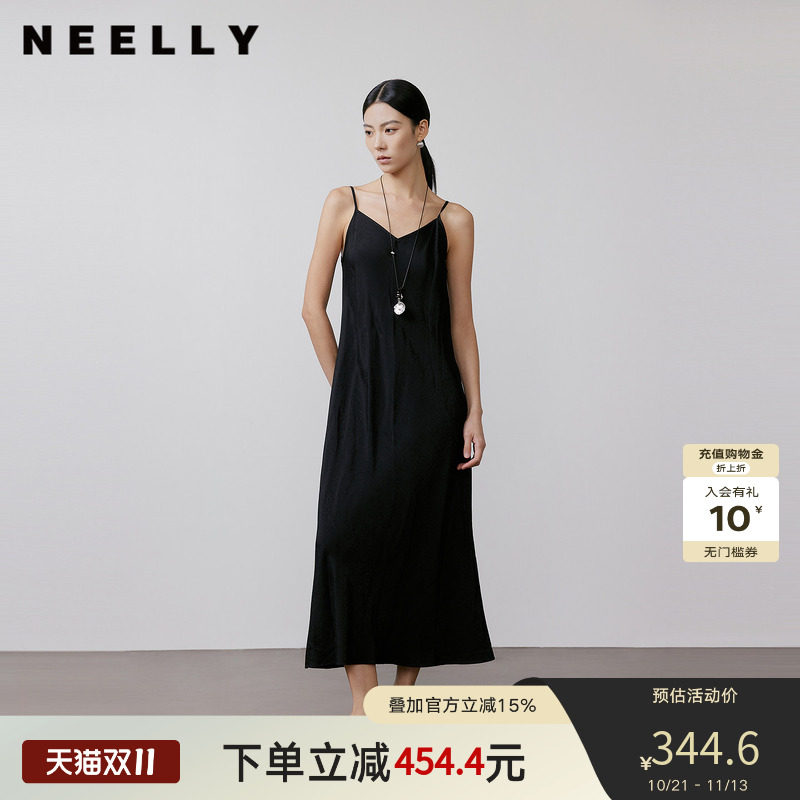 NEELLY纳俪商场同款春季新款时尚简约吊带长裙女显瘦休闲叠穿长裙