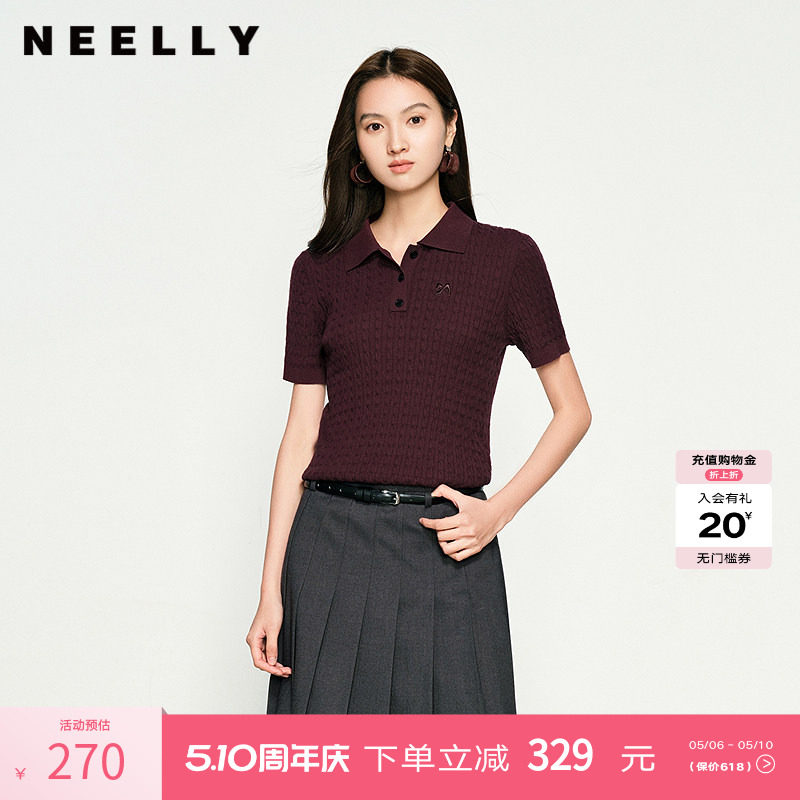NEELLY纳俪商场同款春秋新款纯色POLO领修身针织衫女显瘦短款上衣