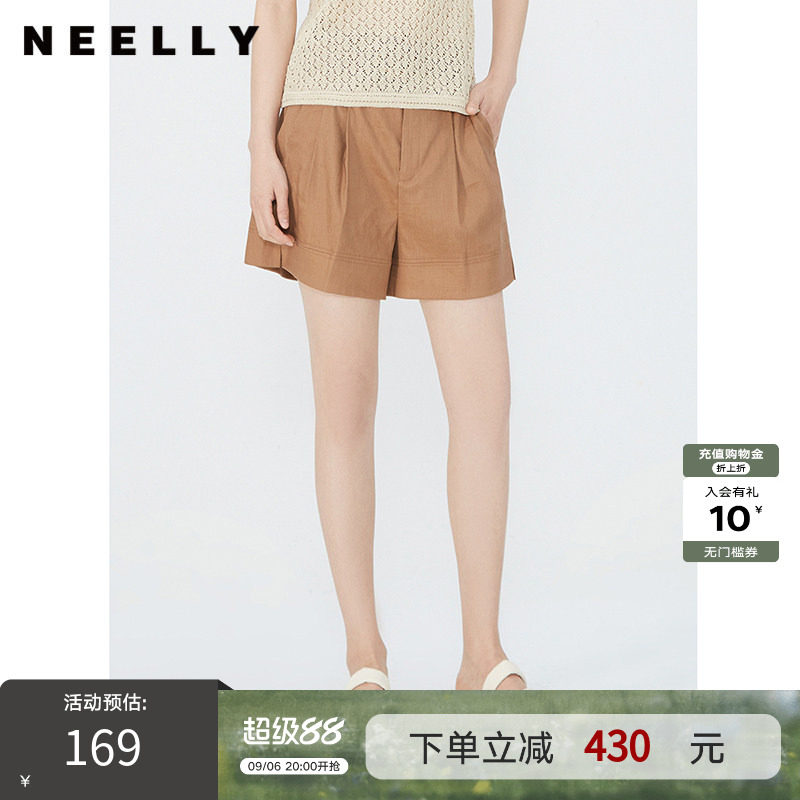 NEELLY纳俪商场同款夏季新款休闲宽松短裤女百搭简约透气休闲裤