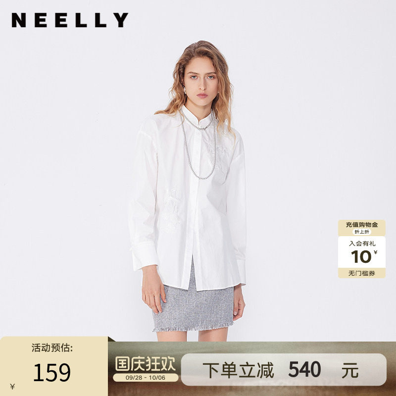 NEELLY纳俪商场同款春秋同款简约纯白衬衫女韩版宽松百搭短衬衣