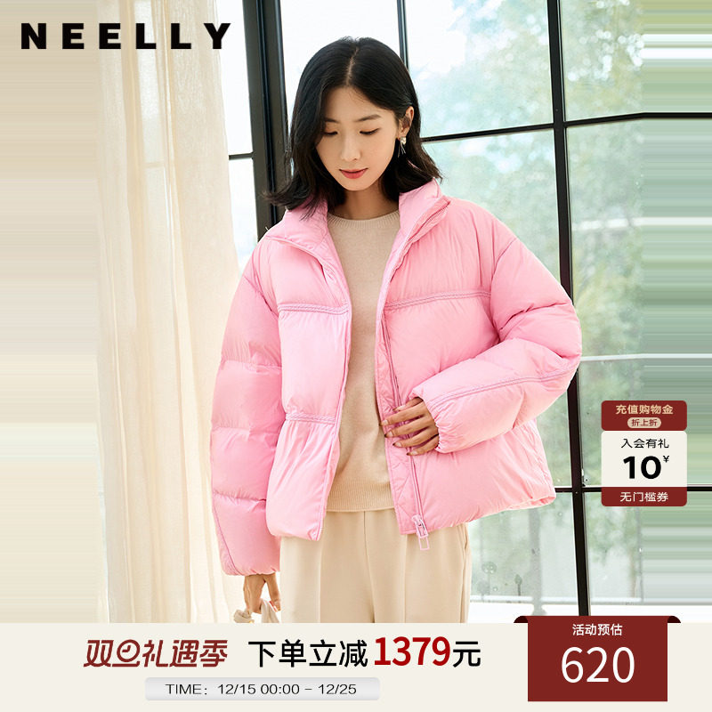 NEELLY纳俪商场同款冬季新款90白鹅绒羽绒服女宽松短款面包服外套