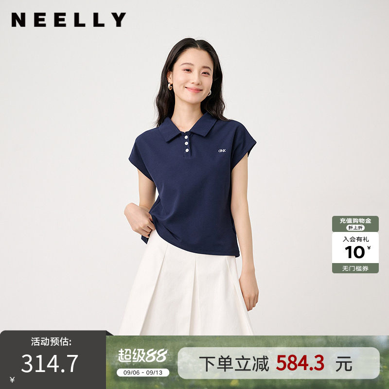 NEELLY纳俪商场同款夏季新款学院风休闲时尚套装女百褶裙上衣套装