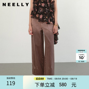NEELLY纳俪商场同款夏季新款时尚做旧感直筒牛仔裤女百搭简约长裤