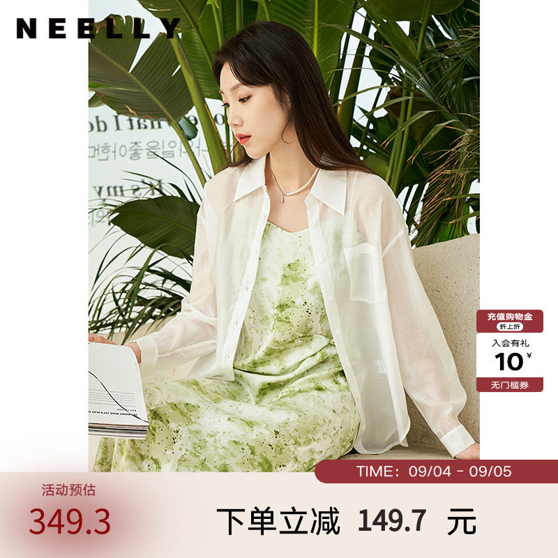 NEELLY纳俪商场同款夏季新款微透设计感衬衫女单排扣宽松休闲上衣