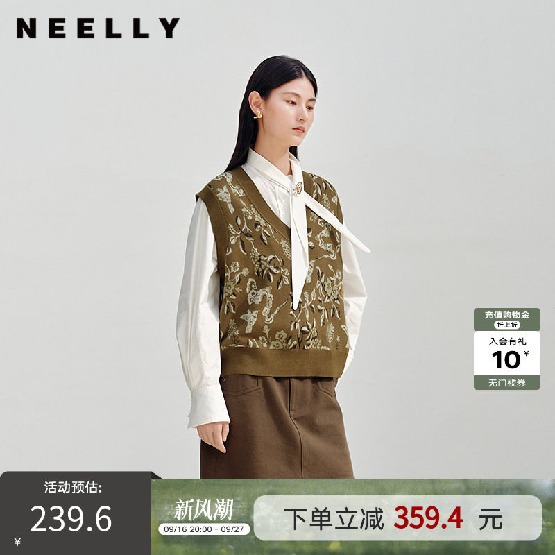 NEELLY纳俪商场同款春季新款复古V领提花针织衫女显白休闲背心