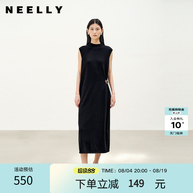 NEELLY纳俪商场同款秋季新款空气感亲肤无袖连衣裙女休闲背心长裙