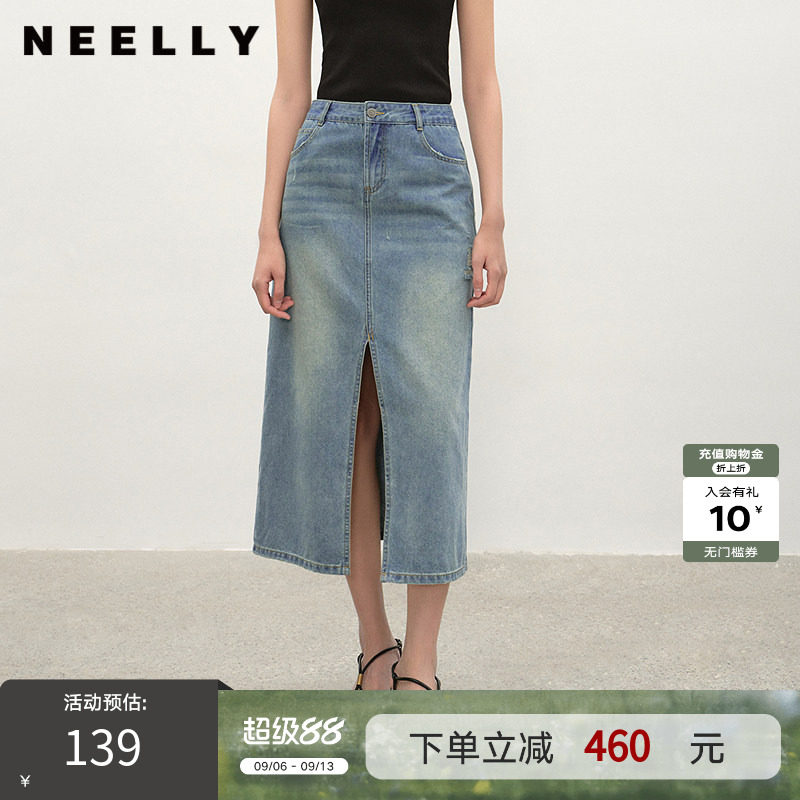 NEELLY纳俪商场同款夏季新款经典开叉牛仔半身裙女时尚水洗A字裙