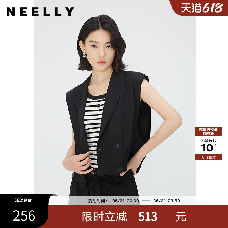NEELLY纳俪商场同款V领双排扣马甲女夏季黑色洋气时髦高腰短外套