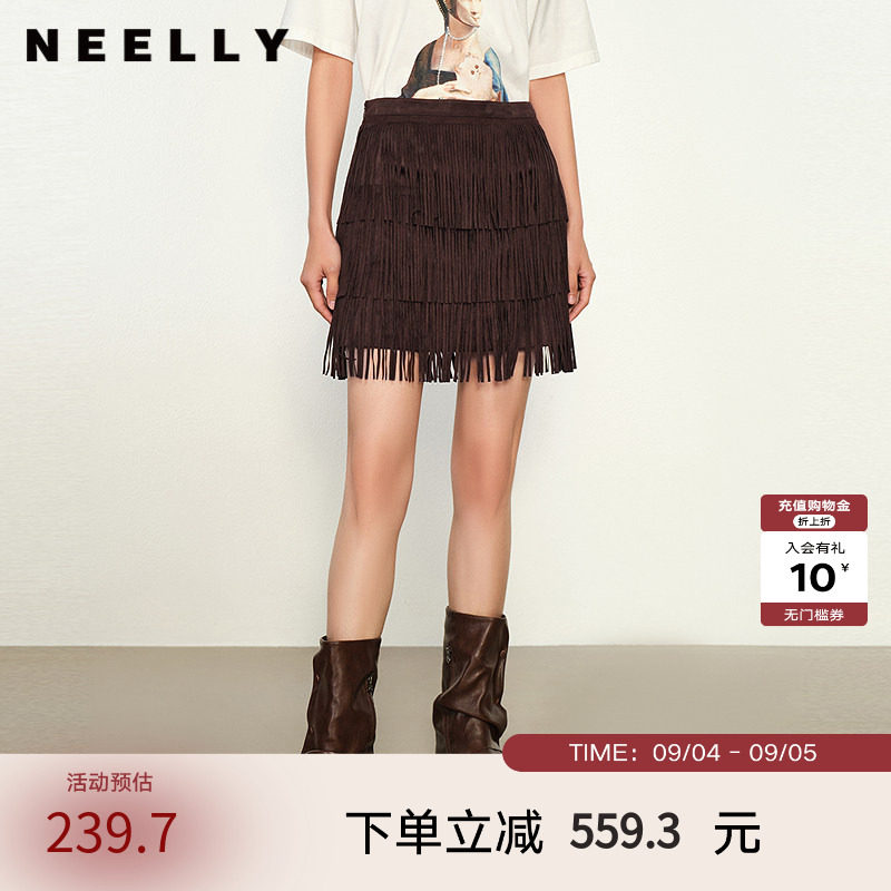 NEELLY纳俪商场同款春秋新款时髦流苏半身裙女小众设计感短裙图片
