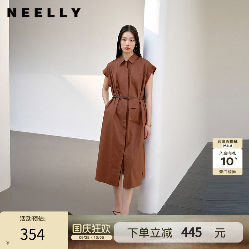 NEELLY纳俪商场同款夏新款复古气质通勤衬衫连衣裙女可露丽风长裙