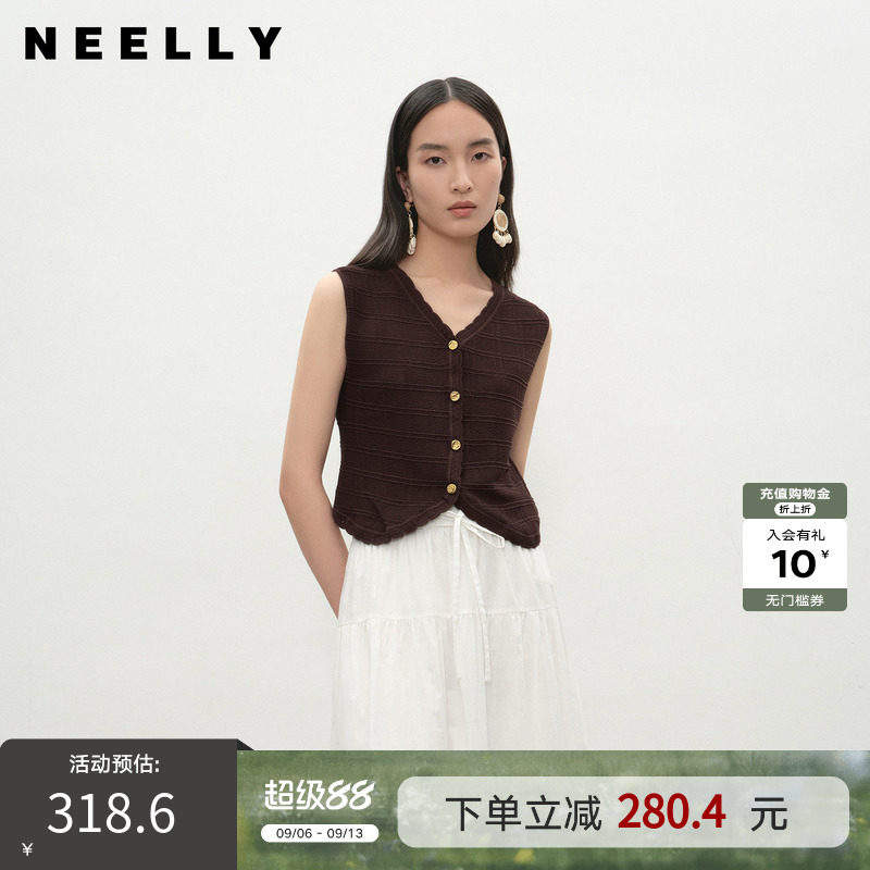 NEELLY纳俪商场同款夏季新款休闲V领针织开衫马甲女修身舒适上衣