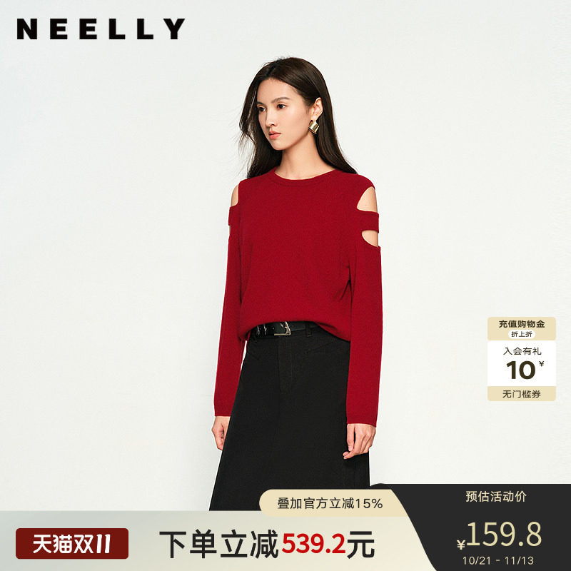 NEELLY纳俪商场同款春秋新款柔软舒适设计感上衣女纯色通勤毛衣