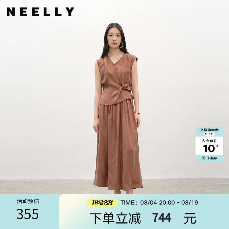 NEELLY纳俪商场同款夏季新款复古文艺风气质V领连衣裙女收腰长裙
