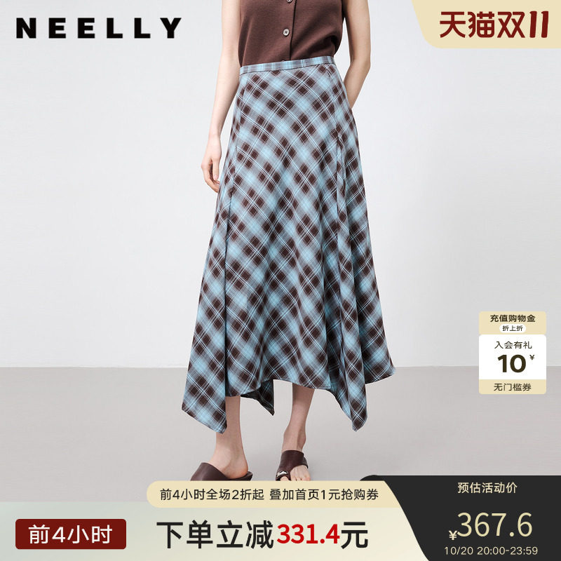 NEELLY纳俪商场同款夏新款蓝棕格纹半身裙女高腰显瘦不规则中长裙
