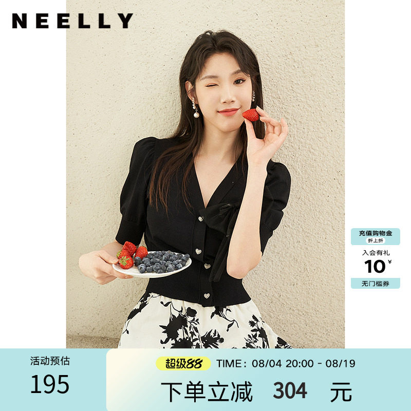 NEELLY纳俪商场同款夏季新款V领显瘦短袖针织衫女黑色修身上衣