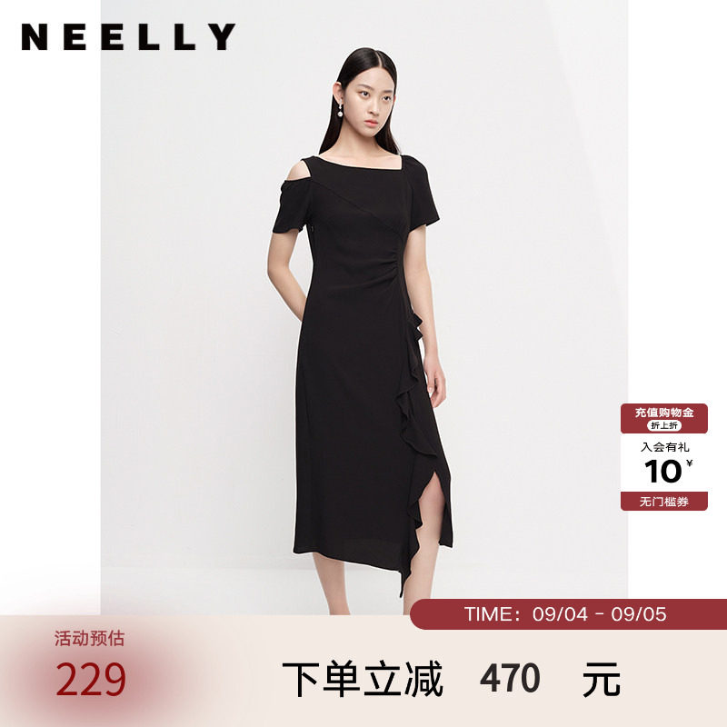 NEELLY纳俪商场同款夏季新款时尚修身连衣裙女百搭收腰开衩长裙