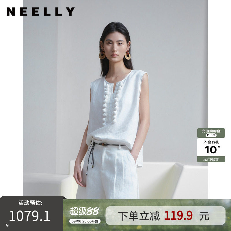 NEELLY纳俪商场同款夏新款亚麻无袖通勤套装女无袖衬衫短裤两件套