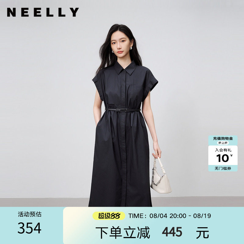 NEELLY纳俪商场同款夏季新款复古秩序感衬衫连衣裙女可露丽风长裙