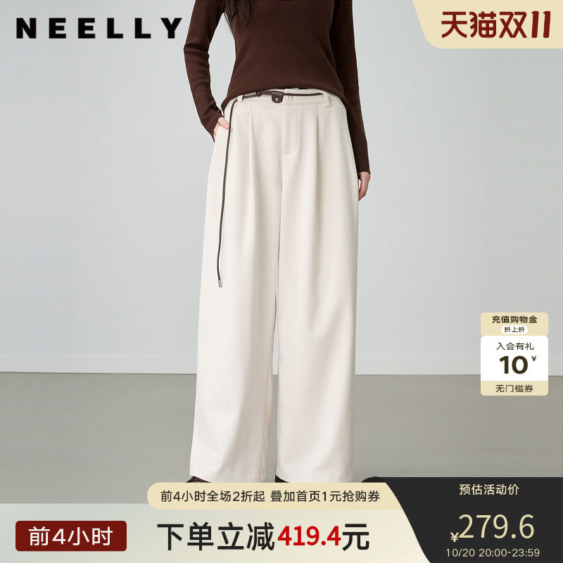 NEELLY纳俪商场同款冬季新款时尚休闲米白阔腿裤女百搭慵懒长裤