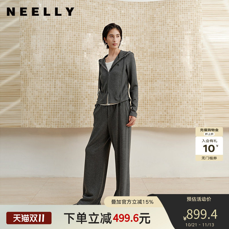 NEELLY纳俪商场同款冬新款休闲通勤两件套女舒适百搭外套长裤套装