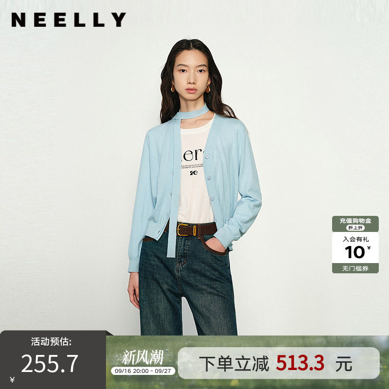 NEELLY纳俪商场同款夏季新款舒适休闲针织衫女圆领减龄显白短上衣