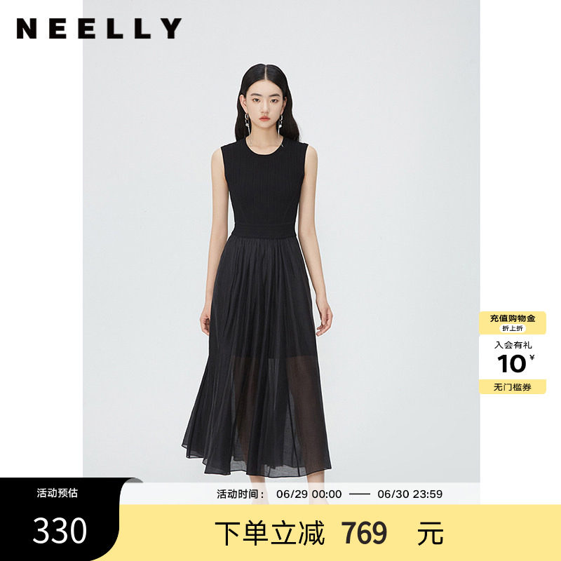 NEELLY纳俪商场同款夏新款圆领无袖连衣裙女修身针织背心拼接长裙