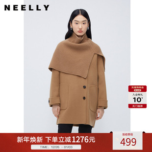 NEELLY纳俪商场同款 双面呢外套针织围脖高级感100%羊毛大衣 斗篷式