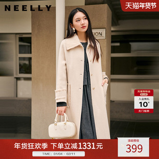 NEELLY纳俪商场同款冬季新款针织翻领拼接双面呢大衣廓形外套女