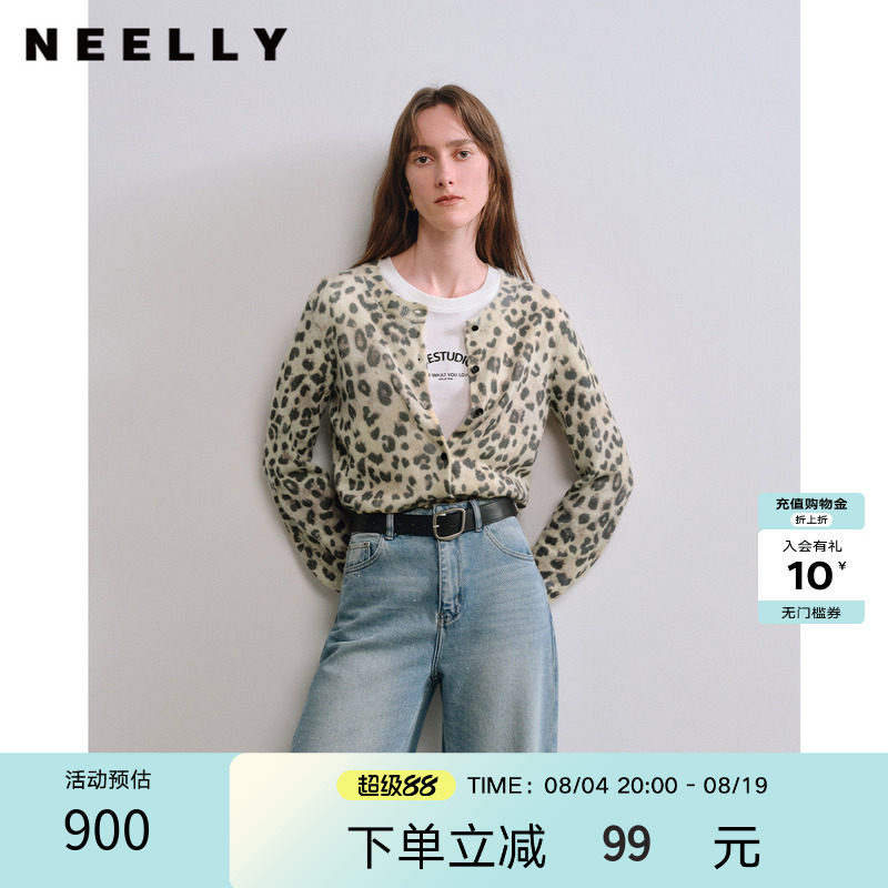 NEELLY纳俪商场同款秋季新款复古豹纹针织开衫女吸睛百搭短上衣