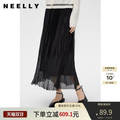 NEELLY纳俪商场同款春秋款飘逸垂感百褶裙女黑色气质长款半身裙