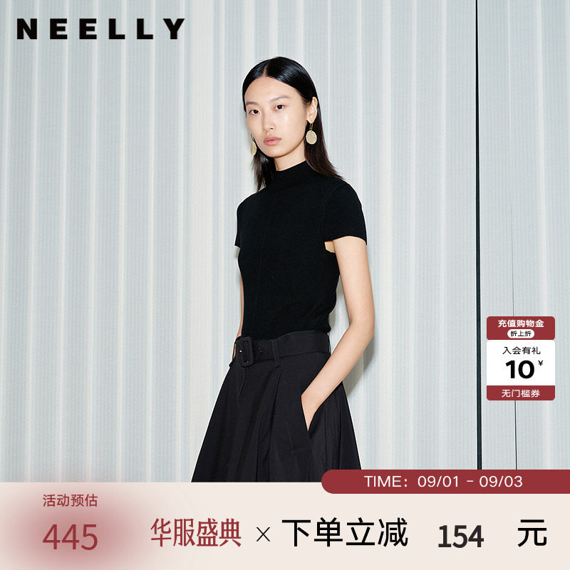 NEELLY纳俪商场同款夏季新款气质半高领短款针织衫女黑色修身上衣