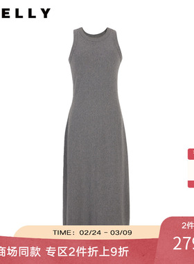 NEELLY纳俪商场同款春新款时尚简约灰色背心连衣裙女修身舒适长裙
