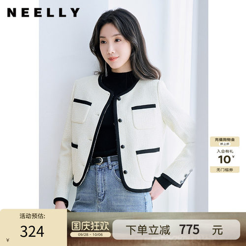 NEELLY纳俪商场同款冬新款小香风羊毛粗花呢外套女撞色显瘦短上衣